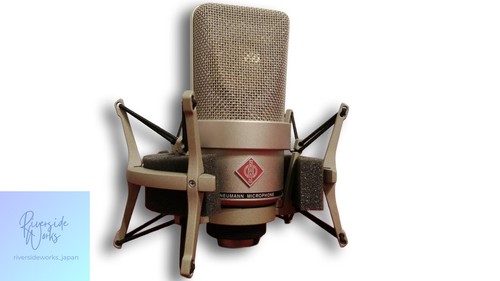 Neumann tlm103 ea4 - +, condenser