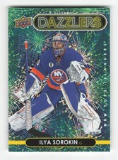 2021-22 Upper Deck #DZ-125