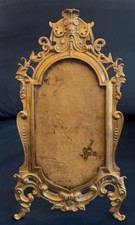 Large & Highly Decorative