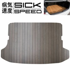 SICKSPEED MAHOGANY CUSTOM CUT