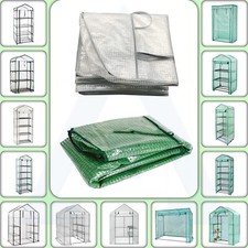 Greenhouse Cover Waterproof PE