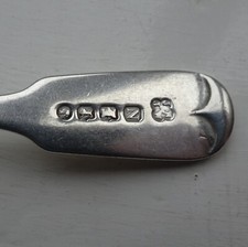 Fiddle pattern salt spoon