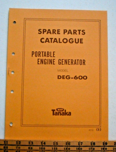 Vintage 1980s tanaka deg 600 - 1980s,
