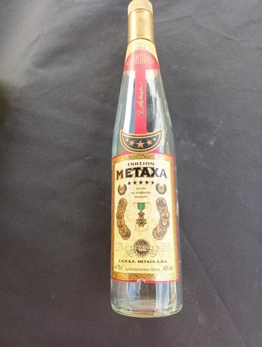 Brandy bottle empty - brandy, 5