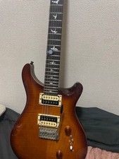 PRS custom