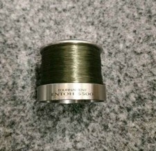 Daiwa Tournament Entoh 5500