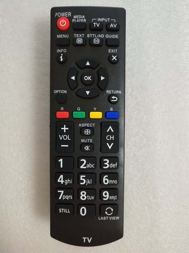 N2qayb000816 replaced remote - n2qayb000816,