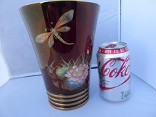 Carlton Ware 'Water Lily' Vase