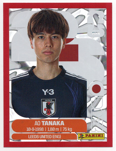 Jpn10 tanaka red gold - ao,