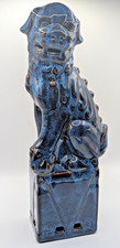 VINTAGE CHINESE BLUE GLAZED CHINA FOO DOG  33CM HIGH  DOGS OF FU STUNNING
