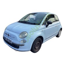 FIAT 500 POP MK2 2008-2014 Central Locking Actuator Right Front