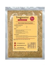 Shish Kebab Seasoning - 100g - Buy One Get One Free