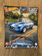 Hot Wheels Boulevard Premium