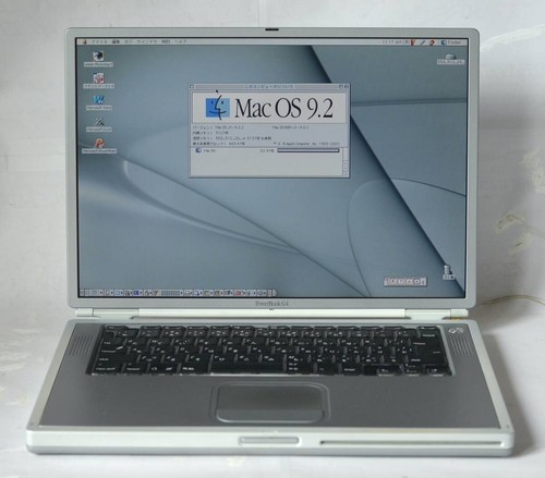 Apple powerbook titanium - apple, g4