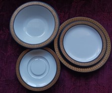 Hornsea MIDAS  7 Piece Lot -