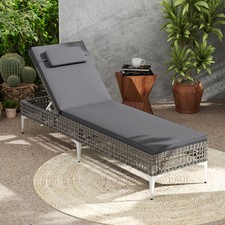 6-Gear Adjustable Rattan Sun