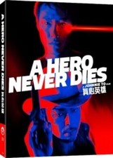 A Hero Never Dies [New