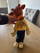 Vintage 1986 Toys "R" Us