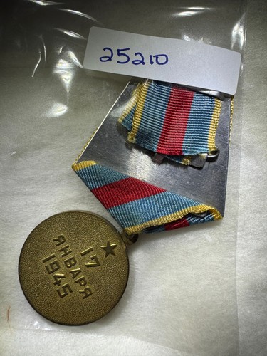 Ussr cccp medal - ussr/cccp, for