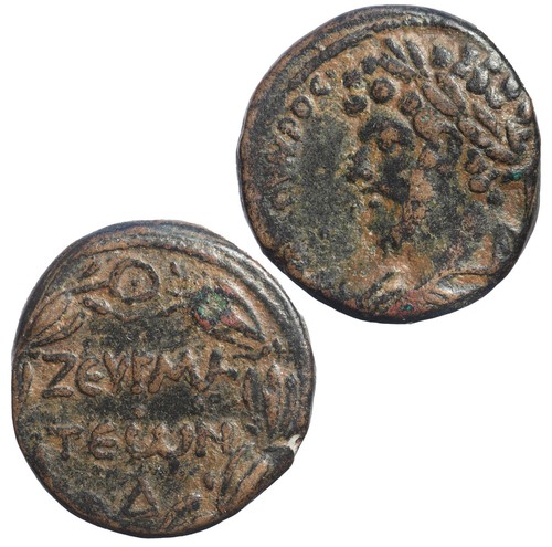 Bronze coin lucius verus - bronze, of