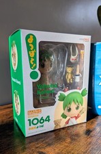 Good Smile Company Nendoroid