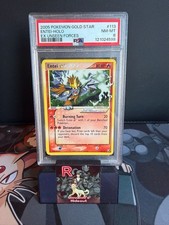 2005 POKEMON EX UNSEEN FORCES
