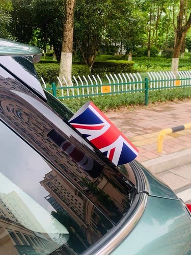 Tag your car - uk, flag