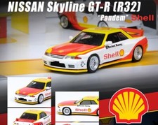 NISSAN Skyline GT-R (R32) -