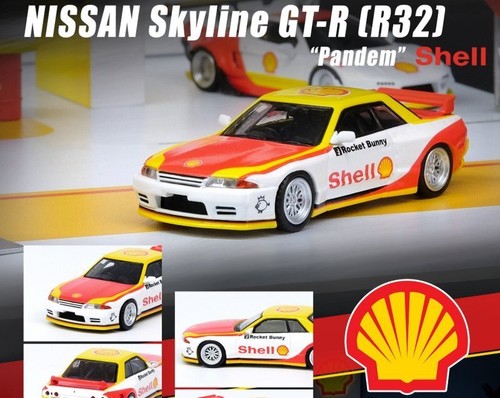 Nissan skyline - (r32),