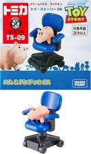 Takara tomy dream tomica - tomy,