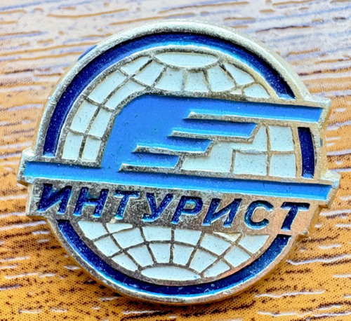 Intourist ussr enamel pin - intourist,