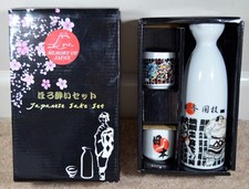 Japanese Sake Set Of 3 Set