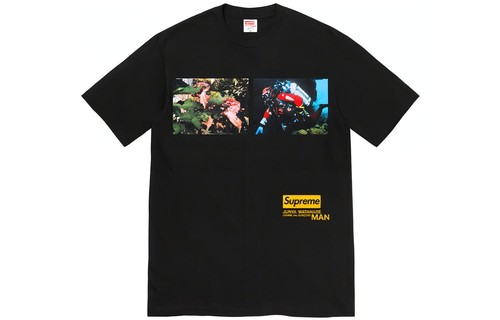 Supreme junya watanabe cdg - supreme,