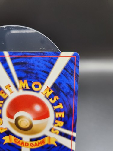Pokemon card japanese - pokemon,