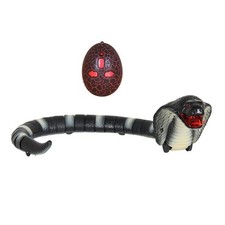17'' Realistic Infrared Remote