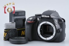 Nikon D3300 Black 24.2 MP DSLR