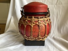 Cambodian Rice Box.  Great