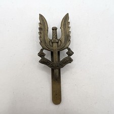 SAS Special Air Service Cap