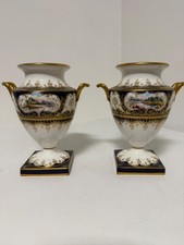 Rare pair antique - rare, wedgwood