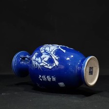 Qinghua Kiln Qinghua Blue and
