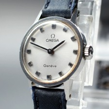 Vintage 1973 OMEGA Geneve