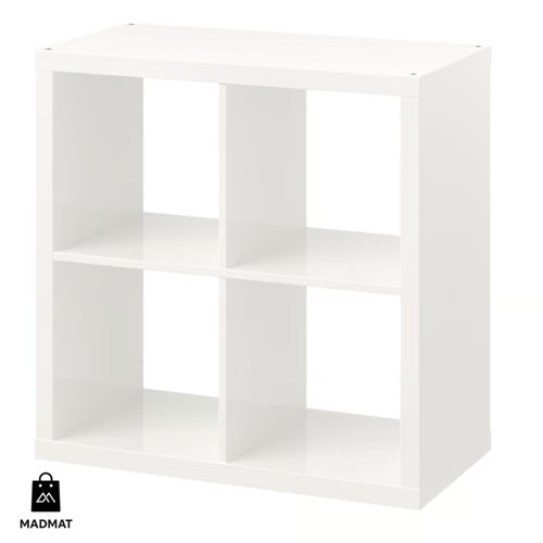 Ikea kallax cube storage unit - ikea,
