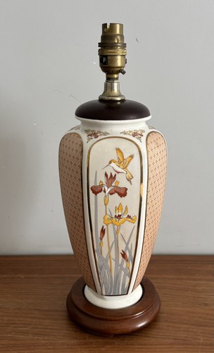 Vintage seizan japan ceramic - seizan,