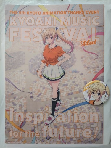 Myriad colours phantom world - phantom,
