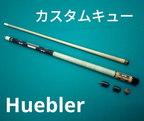 Vintage huebler custom cue - vintage,