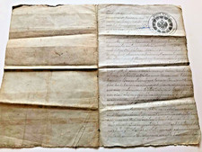 Russian Property Document 1893