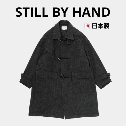 Authentic still hand brown - by,