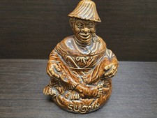 Vintage 1960s SADLER Glazed