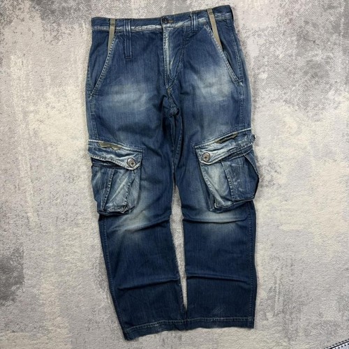 Vintage 00s energie baggy - vintage,