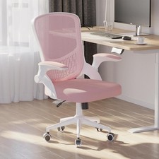 Mesh Office Chair Ergonomic Home Office Desk Chairs with Flip-up Arms Pink